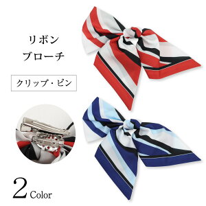 {u[` IOP110  ol { J[u[Ebh XJ[t Ss Nbvt   Ɛ d ItBX jtH[ Vc fB[X EFA  d X[c