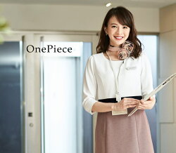 楽天市場 I6100 ワンピース 送料無料 受付 制服 ワンピース ワンピース ホワイト ピンク事務服 Ol 事務服 制服 企業制服 クリニック 病院 受付仕事 オフィス ユニフォーム お買得 かわいい ワンピース Onepiece リボンデザイン かわいく働こiro Iro