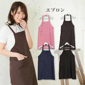 楽天市場 エプロン 事務服 レディースファッション の通販