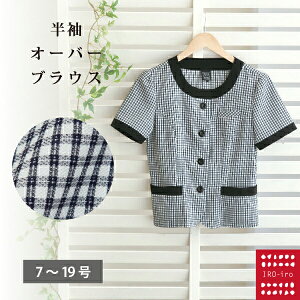  uEX I[o[uEX  I2114 I[o[uEX  J[FlCr[  Z `FbN  ol   Ɛ d ItBX jtH[  킢 