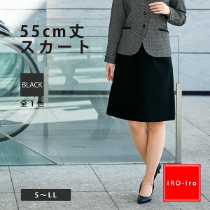 S tAXJ[g 55cm XJ[g I5051 SXJ[g   t ڋq ItBX d  jtH[ ubN EGXgS y