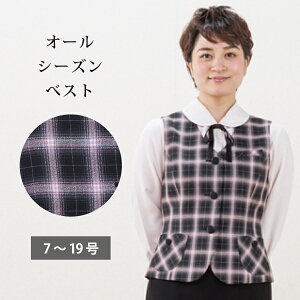 作業服 かわいいの人気商品 通販 価格比較 価格 Com
