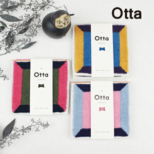 かわいい タオル ハンカチの人気商品 通販 価格比較 価格 Com
