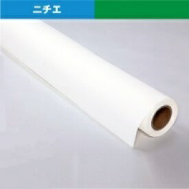 NHF-101G 短期用 光沢塩ビ ラミネート/グロス 【W： 1370 mm × 50 M】