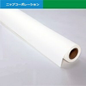 NSH1120CHA�yW�F 1040 mm × 50 M�z�n�� ���[����