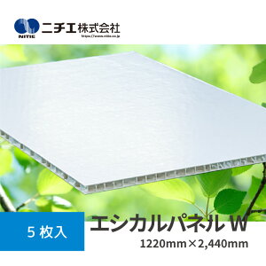 GVJplWb5mm()×1220mm×2,440mm 5bcނɃnjJ\̗p_{[plbj`G