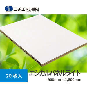 GVJplCgb8mm()×900mm×1,800mm 20b_ut[g̗pyʂȂ̂ɍd_{[plbj`G