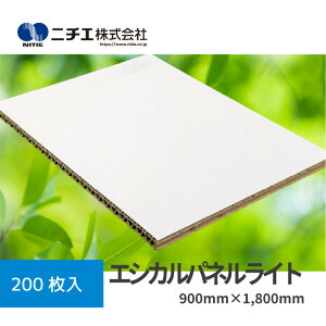 GVJplCgb8mm()×900mm×1,800mm 200b_ut[g̗pyʂȂ̂ɍd_{[plbj`G