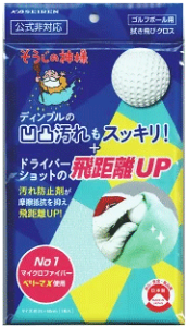 ̐_lR@St{[p@уNX@( { / KBZ[ / Z[ )