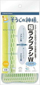 ̐_lR@ɃNuVW@p@( { / KBZ[ / Z[ )