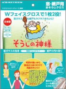 ̐_lR@EԌ˗pNX@( { / KBZ[ / Z[ )