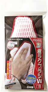 ̐_lR@ɃNuVW 2 oX[p@( { / KBZ[ / Z[ )