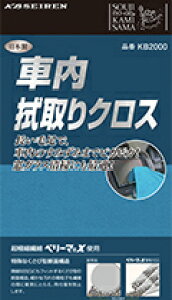 ̐_lR@ԓ@NX@( { / KBZ[ / Z[ )