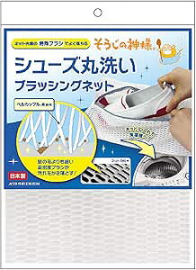 ̐_lR@V[Yې􂢃ubVOlbg@( { / KBZ[ / Z[ )