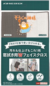 ̐_lR@@pWtFCXNX@( { / KBZ[ / Z[ )