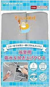 ̐_lR@pz@グNX@( { / KBZ[ / Z[ )