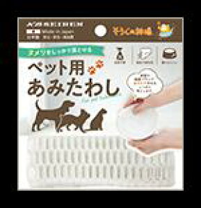 ̐_lR@ybĝo􂢗p݂킵(2)@( { / KBZ[ / Z[ )