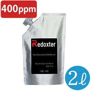 y[izہ@L@f_ _ hbNX^[400PPM 2LpE` uԏL f_8{̔\ gC| CJr\h yRXPU400z 