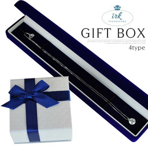 Mtg{bNX WG[{bNX WG[P[X ANZT[P[X 蕨 v[g lbNX sAX O uXbg