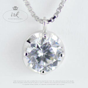 ネックレス レディース ジルコニア シルバー925 プラチナ 金属アレルギー CZダイヤ(キュービックジルコニア) ミルククラウン 王冠 レディス かわいい シルバーネックレス 誕生日 プレゼン