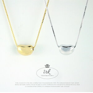 r[lbNX r[  r[Y S[h Vo[ fB[X Vo[925 Vv WG[ fBX ANZT[ AM[  l v[g Mtg uh lC 