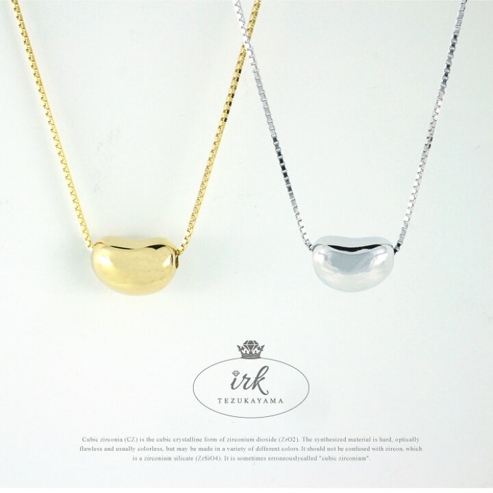 楽天市場】ビーンネックレス ビーン 豆 ビーンズ ゴールド シルバー  