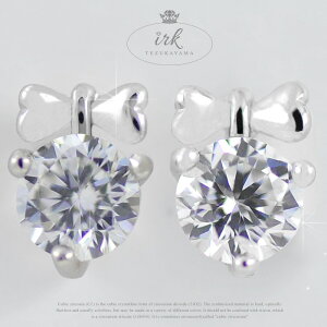 sAX CZ_CiL[rbNWRjAj fB[X Vo[925 v`i `F[uXbg Vv WG[ fBX ANZT[ oO AM[  lC \e