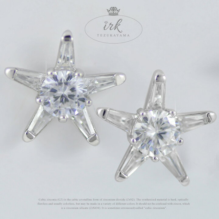 楽天市場】ピアス レディース シルバー CZダイヤ（キュービック 