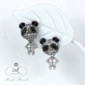 sAX fB[X p_ Aj} Vo[ CZ_CiL[rbNWRjAj Vo[925 uh VѐS@`[t  WRjA LL@AM[ fBX v[g 