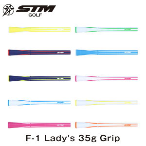 StObv Obv golf grip F-1 Lady's ɂȂވSn _炩 ϋvQ ~ z[h ␅ɋ tBbg ptH[}X 35g M60  Stq Ry 