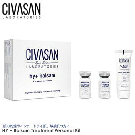 Civasan シバサン HY +バルサムトリートメント パーソナルキット HY + Balsam Treatment Personal Kit