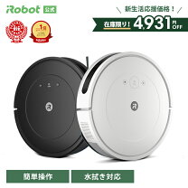 楽天市場】roomba643の通販