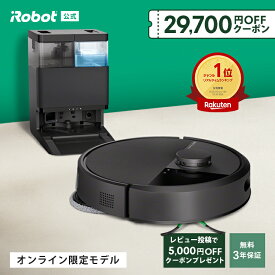【29,700円OFFクーポン配布中！ 8/11まで】 公式 3年保証 Roomba Plus 405 Combo + AutoWash ルンバ オンライン限定 アイロボット ロボット掃除機 2025 お掃除ロボット 床拭き 水拭き モップ自動洗浄 自動ゴミ収集 irobot 日本 国内 正規品 メーカー保証 延長保証