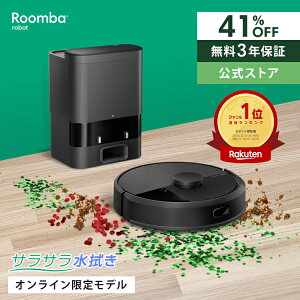 y12/11܂ŁIԌ 41OFFz  3Nۏ Roomba 105 Combo + AutoEmpty o IC AC{bg {bg|@ 2025 |{bg @ @ @| S~W }bsO irobo