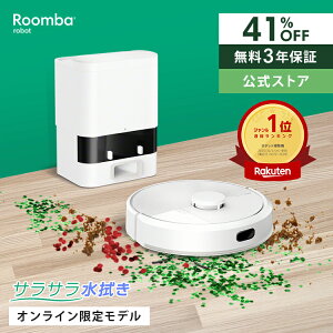 y12/11܂ŁIԌ 41OFFz  3Nۏ Roomba 105 Combo + AutoEmpty o IC AC{bg {bg|@ 2025 |{bg @ @ @| S~W }bsO irobo