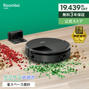 y32OFFz  3Nۏ Roomba 205 DustCompactor Combo o AC{bg {bg|@ 2025 |{bg @ @ @| |@ }bsO ^ ^ R[hX [d irobot roomb
