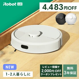 【もうすぐ終了！ 4,483円OFF】 公式 3年保証 Roomba 105 Combo ルンバ アイロボット ロボット掃除機 2025 お掃除ロボット 掃除ロボット 床拭き 水拭き 拭き掃除 掃除機 最新 家電 マッピング irobot roomba 日本 国内 正規品 メーカー保証 延長保証 送料無料