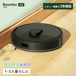 �y�����z Roomba 105 Combo �����o �A�C���{�b�g ���{�b�g�|���@ 2025 ���|�����{�b�g �|�����{�b�g ���@�� ���@�� �@���|�� �}�b�s���O �|���@ �R�[�h���X ���� �����[�d �@�\ ���� �����j�� iRobot 