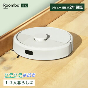 �y�����z Roomba 105 Combo �����o �A�C���{�b�g ���{�b�g�|���@ 2025 ���|�����{�b�g �|�����{�b�g ���@�� ���@�� �@���|�� �}�b�s���O �|���@ �R�[�h���X ���� �����[�d �@�\ ���� �����j�� iRobot 