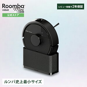 �y�����z Roomba Mini Slim + SlimCharge �����o �A�C���{�b�g ���{�b�g�|���@ �����o�~�j ���|�����{�b�g ���@�� �@���|�� �}�b�s���O ���^ ���^ irobot roomba ���{ ���� ���K�i ���[�J�[�ۏ� �����ۏ� 