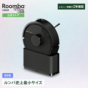 �y�\�񏤕i�z�i4��6���ȍ~�ɔ����\��j 3/10�V���� ���� Roomba Mini Slim + SlimCharge �����o �A�C���{�b�g ���{�b�g�|���@ 2026 ���|�����{�b�g ���@�� �@���|�� �}�b�s���O ���^ ���^ irobot roomba ���{
