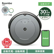 楽天市場】訳あり ロボット掃除機の通販