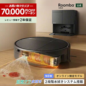 �y ���Ԍ��� 70,000�~OFF�N�[�|���z�z�� �z 8/21 �V���� ���� Roomba Plus 615 Combo ���{�b�g + Wash Only �[�d�X�e�[�V���� �����o �I�����C������ �A�C���{�b�g ���{�b�g�|���@ ���|�����{�b�g ���@�� 