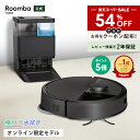 【 9/11 1:59まで 54%OFF + 先着クーポン配布中 さらにポイント5倍 】 公式 Roomba Plus 405 Combo + AutoWash ルンバ…