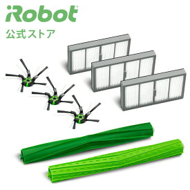 アイロボット 公式 交換備品 4655995 ルンバ s9+ 専用 ブラシ フィルター 交換パーツキット ブラシ フィルター iRobot 日本 正規品 純正 送料無料