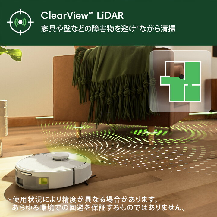 楽天市場】【 4/27 23:59まで 10,000円OFFクーポン配布中! 】 公式 