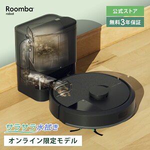 �y�����z 3�N�ۏ� Roomba 105 Combo + AutoEmpty �����o �I�����C������ �A�C���{�b�g ���{�b�g�|���@ 2025 ���|�����{�b�g ���@�� ���@�� �@���|�� �|���@ �����S�~���W �}�b�s���O �R�[�h���X �����[