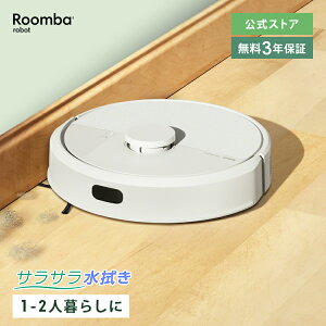 yz 3Nۏ Roomba 105 Combo o AC{bg {bg|@ 2025 |{bg |{bg @ @ @| |@ R[hX  [d }bsO ^ ^ irobot ro