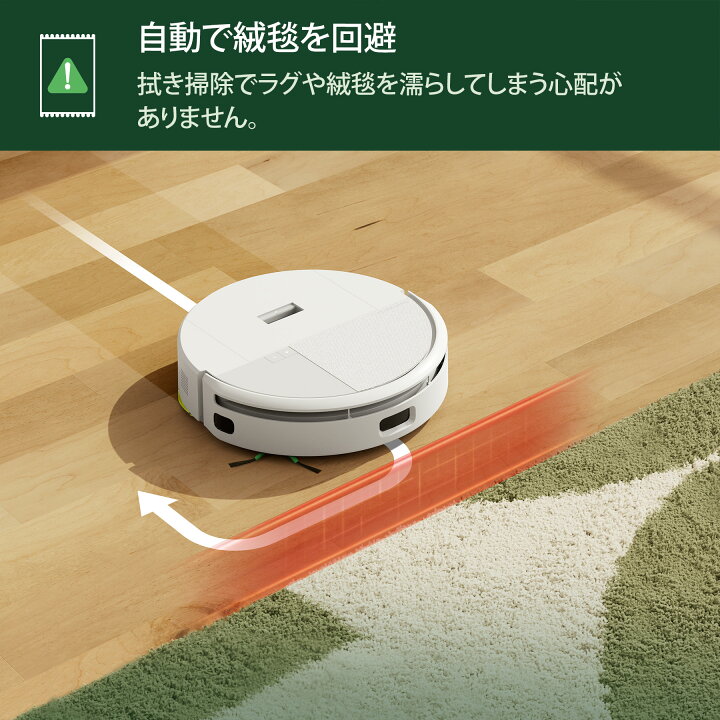 楽天市場】【 4/27 23:59まで 15,000円OFFクーポン配布中! 】 公式 