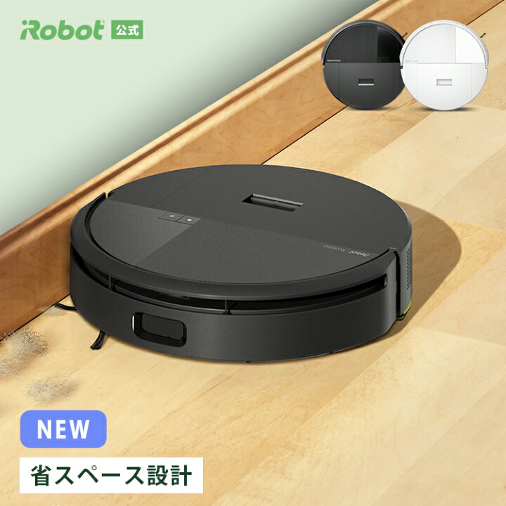 楽天市場】4/18新発売 Roomba 205 DustCompactor Combo ルンバ アイ 